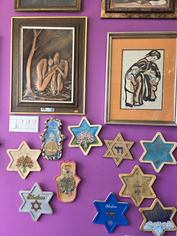 judaica framed artwork