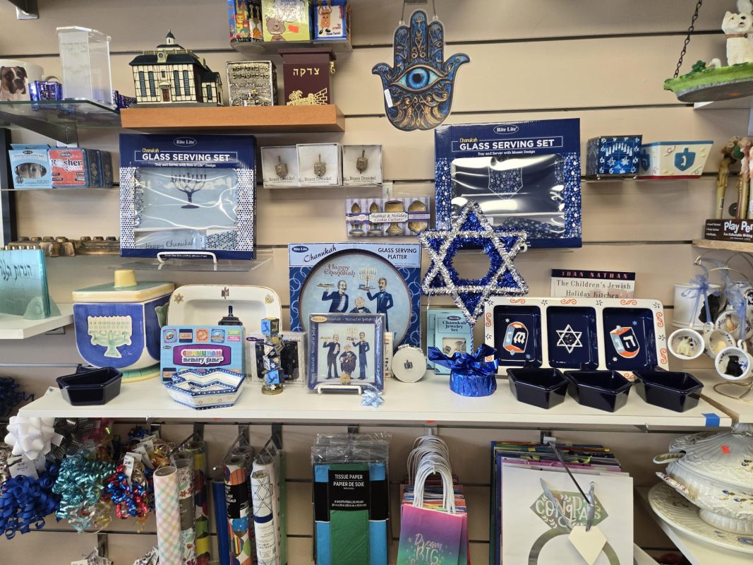 Judaica house warming gift