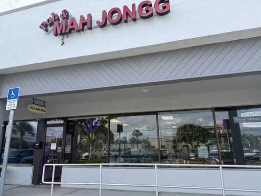 Pah and Mah Jongg Store Front